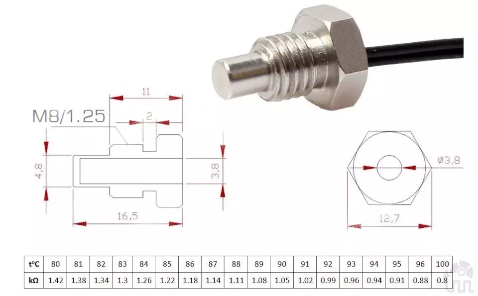 стандартный датчик температуры для ApwmU